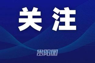 江南娱乐网站官网首页